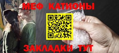 мет Берёзовский