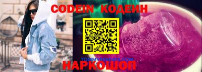 прущая мука Беслан