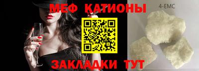 мет Берёзовский