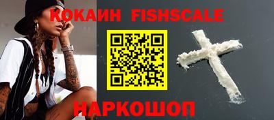 мет Берёзовский