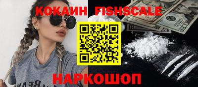 прущая мука Беслан