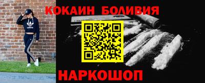прущая мука Беслан