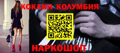 мет Берёзовский