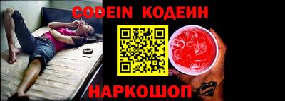 мет Берёзовский