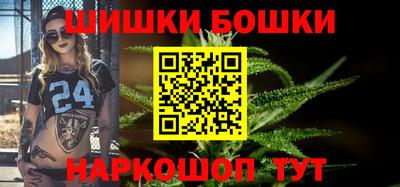 MESCALINE Бийск