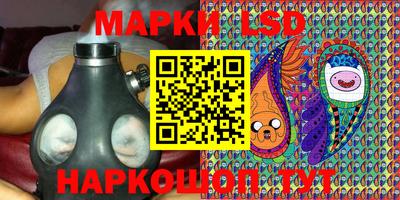 прущая мука Беслан