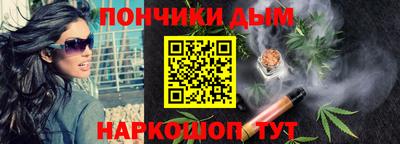MESCALINE Бийск