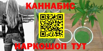 хмурый Ачхой-Мартан