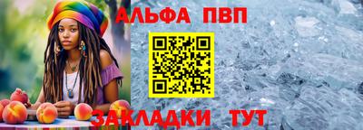 прущая мука Беслан
