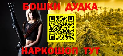 мет Берёзовский