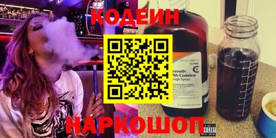 прущая мука Беслан