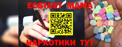 мет Берёзовский