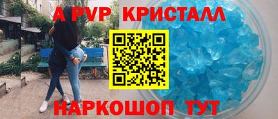прущая мука Беслан