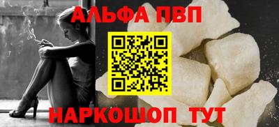 мет Берёзовский