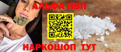 мет Берёзовский