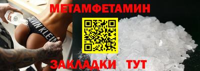 apvp Аша