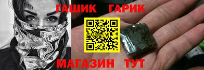 прущая мука Беслан