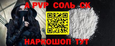 мет Берёзовский