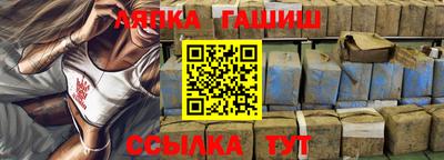 прущая мука Беслан
