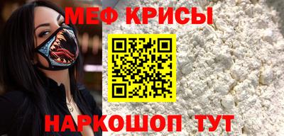 прущая мука Беслан